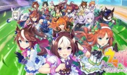 赛马娘台服最新卡池爆料,豪华阵容来袭，精彩对决即将展开！