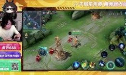 皮肤爆料沙雕视频大全下载,皮肤爆料大全下载盛宴