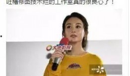 明星网红吃瓜群是真的吗,明星网红吃瓜群的真实性探讨